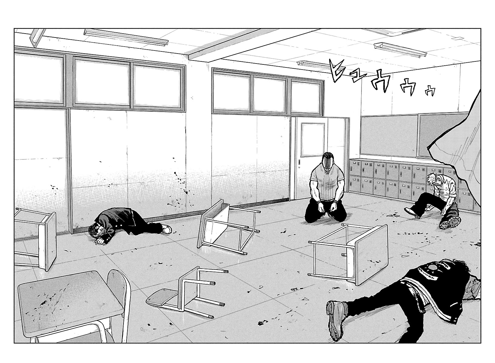 Worst Gaiden Mr. Zetton chapter 70 page 29