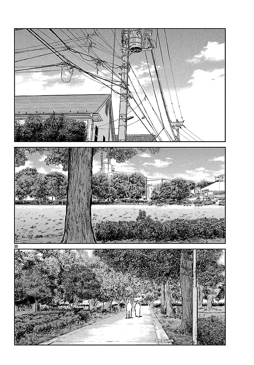 Worst Gaiden Mr. Zetton chapter 70 page 30