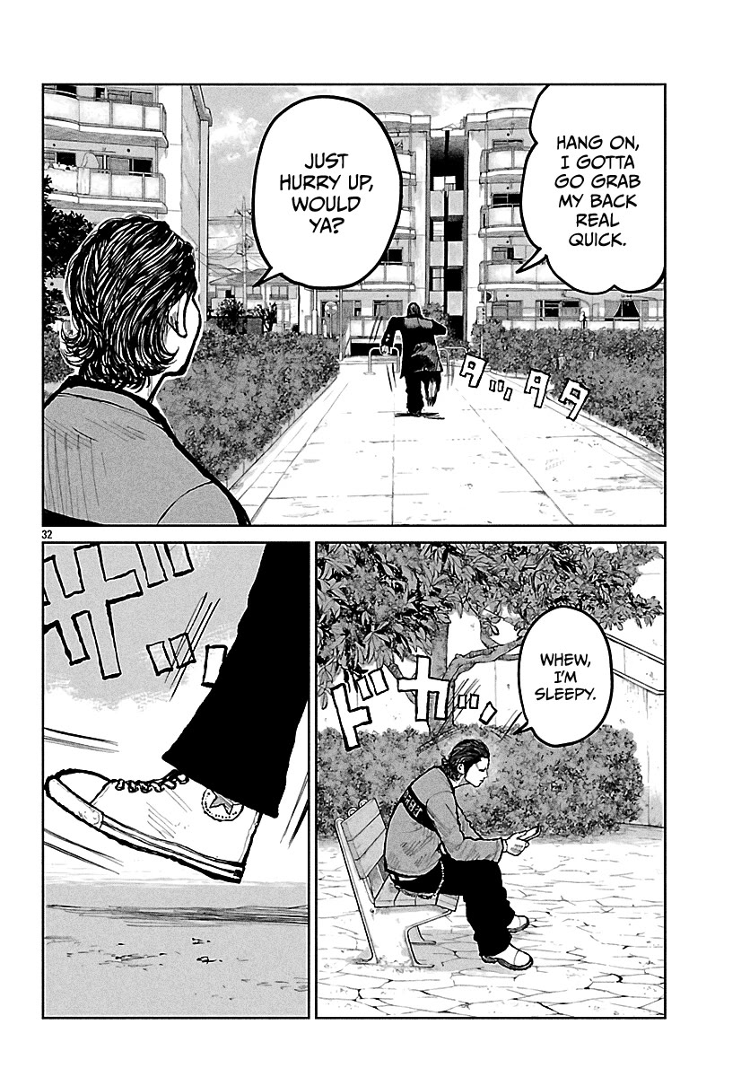 Worst Gaiden Mr. Zetton chapter 70 page 32