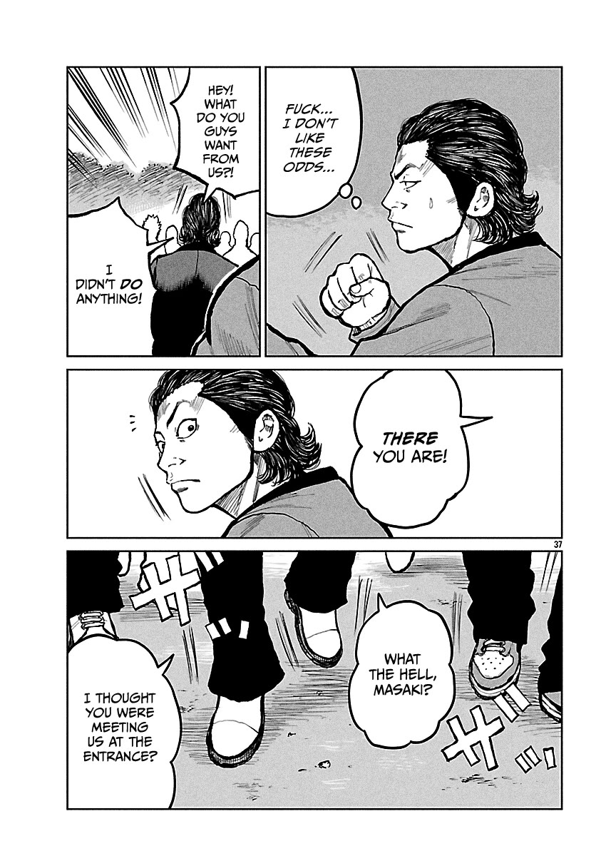 Worst Gaiden Mr. Zetton chapter 70 page 37