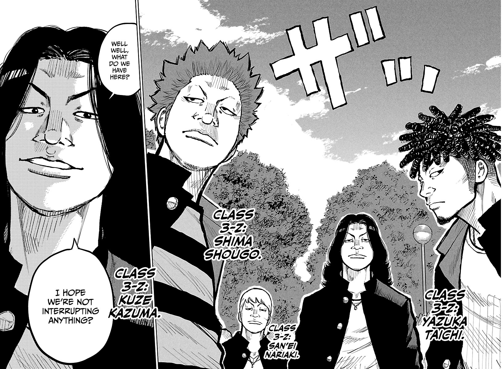 Worst Gaiden Mr. Zetton chapter 70 page 38