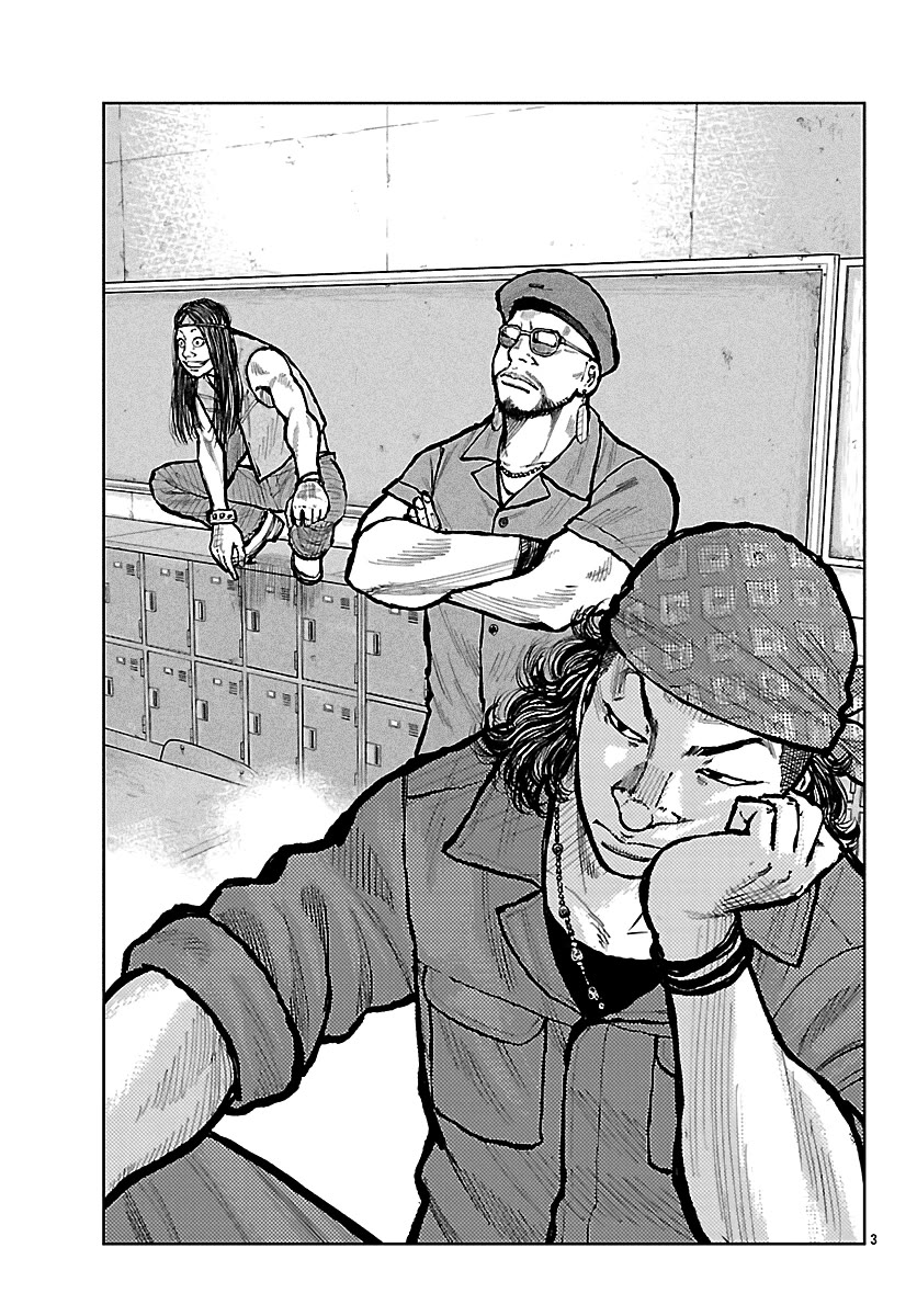 Worst Gaiden Mr. Zetton chapter 70 page 4