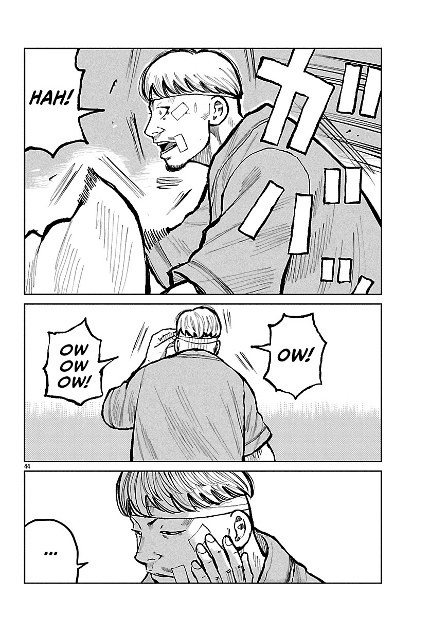 Worst Gaiden Mr. Zetton chapter 70 page 43