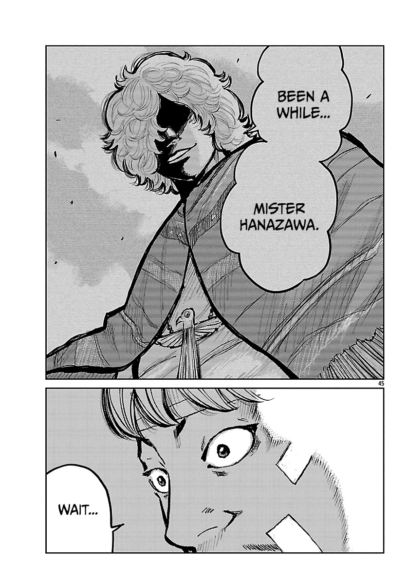 Worst Gaiden Mr. Zetton chapter 70 page 44