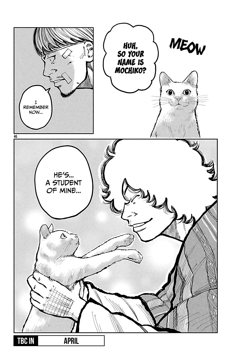 Worst Gaiden Mr. Zetton chapter 70 page 45