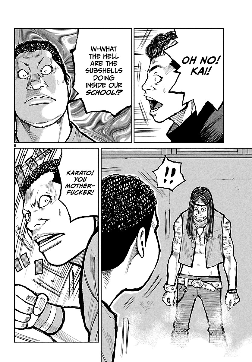 Worst Gaiden Mr. Zetton chapter 70 page 7