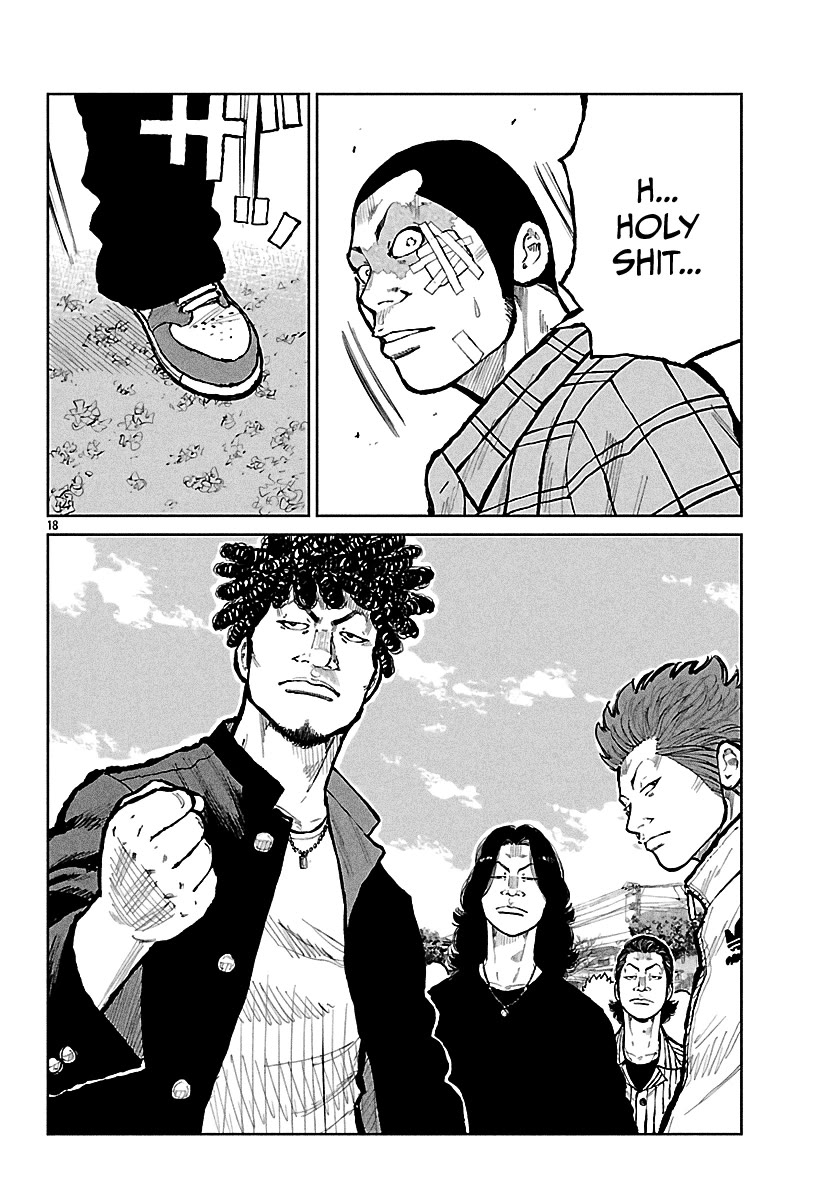 Worst Gaiden Mr. Zetton chapter 71 page 19