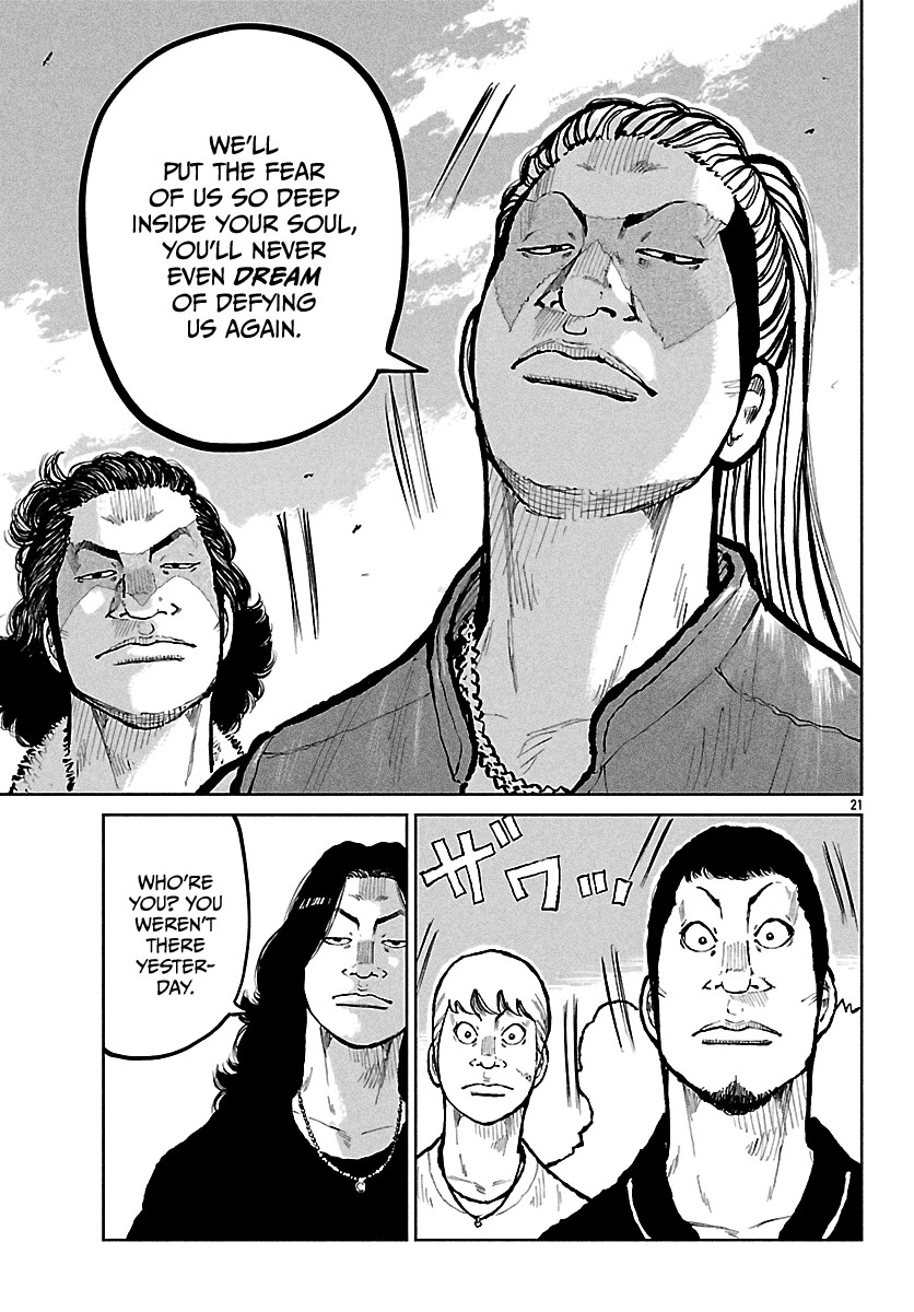 Worst Gaiden Mr. Zetton chapter 71 page 22