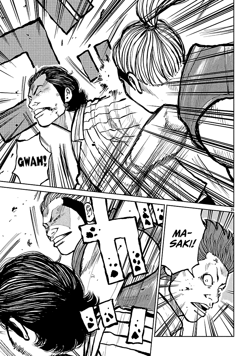 Worst Gaiden Mr. Zetton chapter 71 page 26