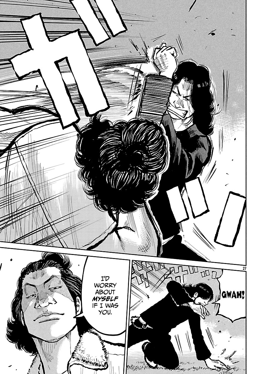 Worst Gaiden Mr. Zetton chapter 71 page 28