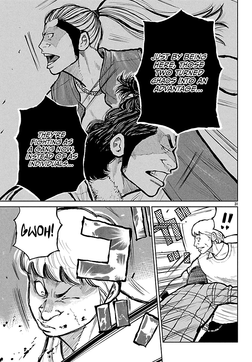 Worst Gaiden Mr. Zetton chapter 71 page 32