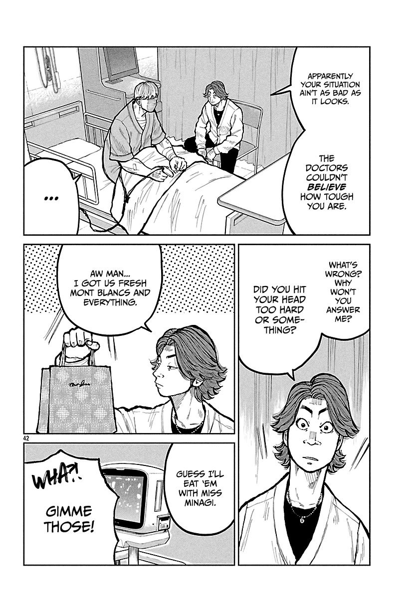 Worst Gaiden Mr. Zetton chapter 71 page 43