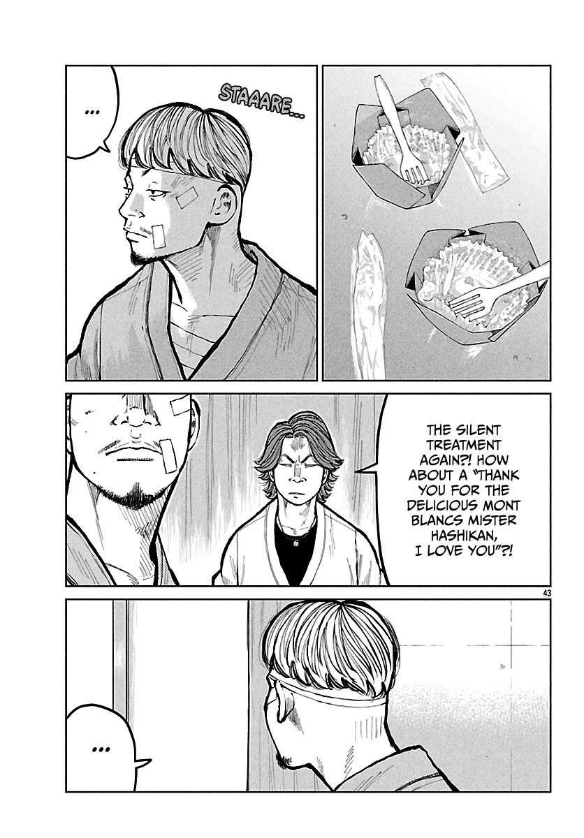 Worst Gaiden Mr. Zetton chapter 71 page 44
