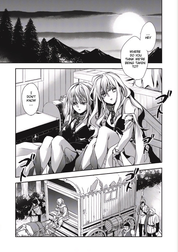 Wortenia Senki chapter 1 page 2