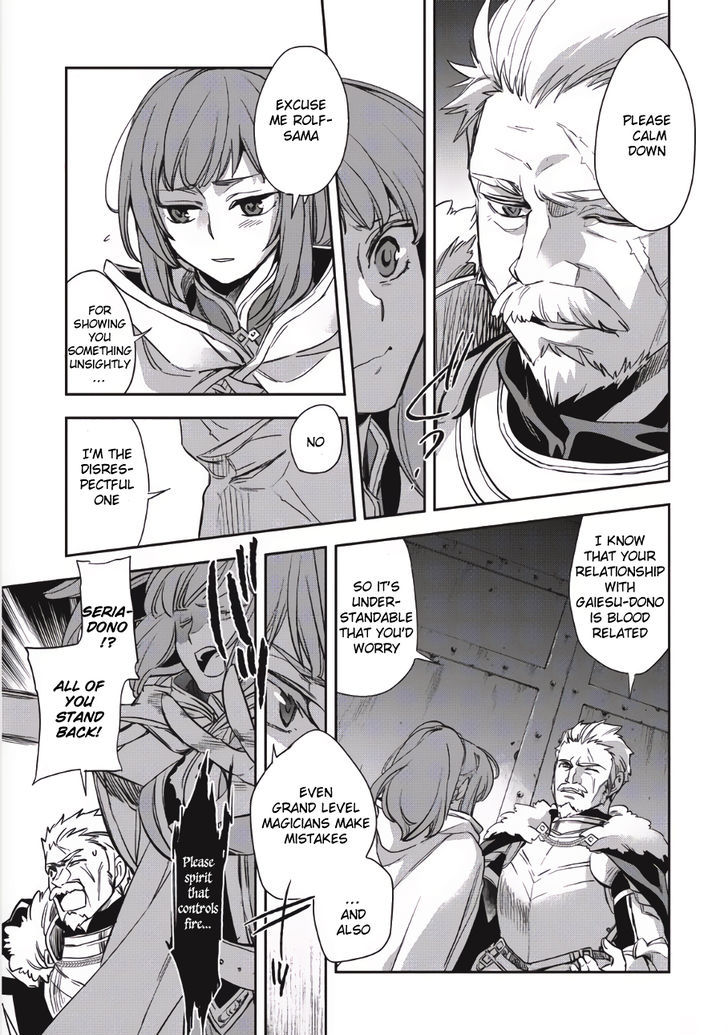 Wortenia Senki chapter 1 page 27