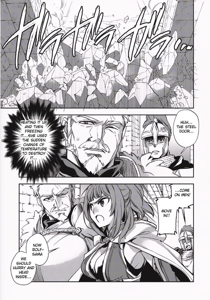 Wortenia Senki chapter 1 page 29