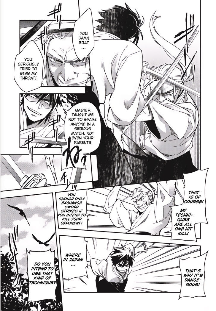 Wortenia Senki chapter 1 page 9