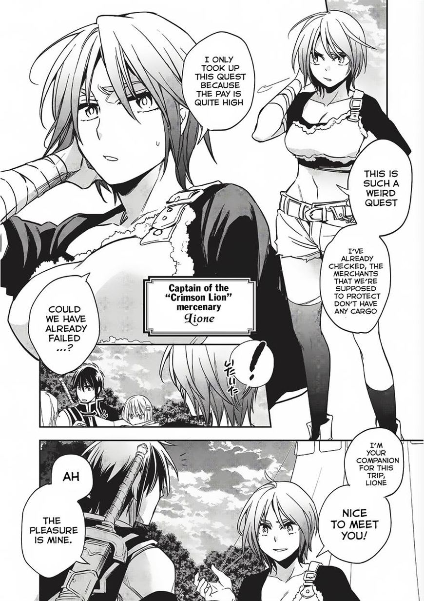 Wortenia Senki chapter 10 page 12