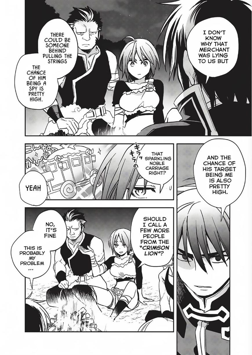 Wortenia Senki chapter 10 page 20