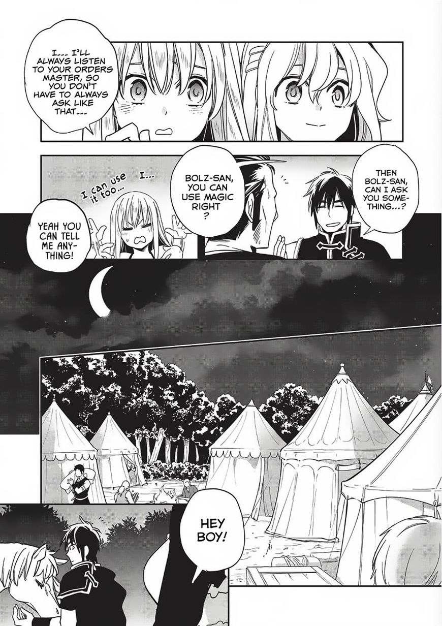 Wortenia Senki chapter 10 page 22