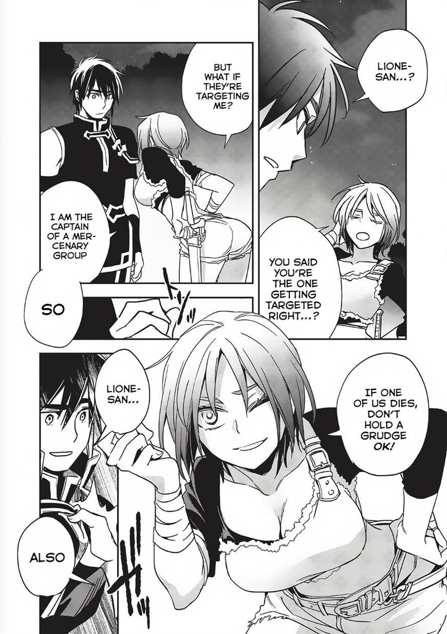 Wortenia Senki chapter 10 page 23