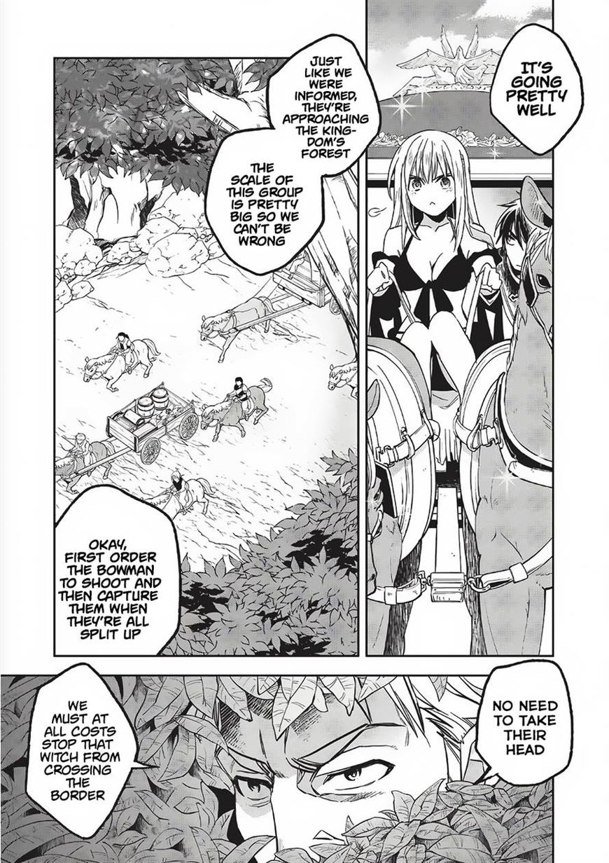 Wortenia Senki chapter 10 page 27