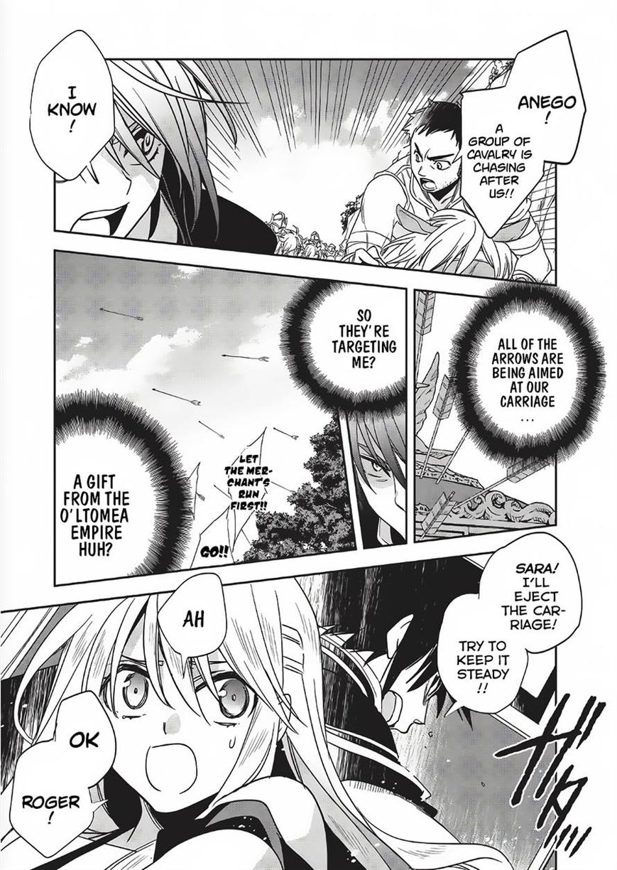 Wortenia Senki chapter 10 page 29