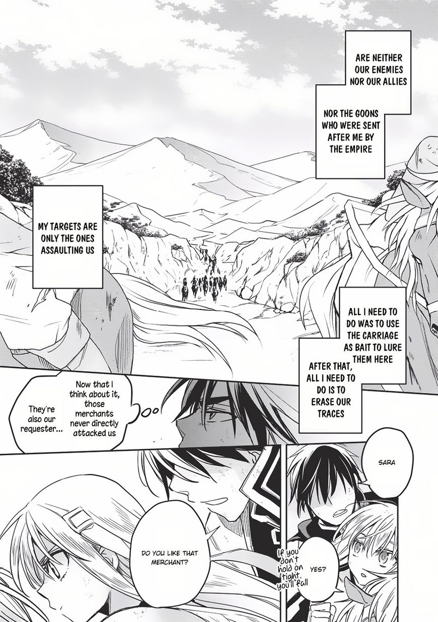 Wortenia Senki chapter 11 page 24