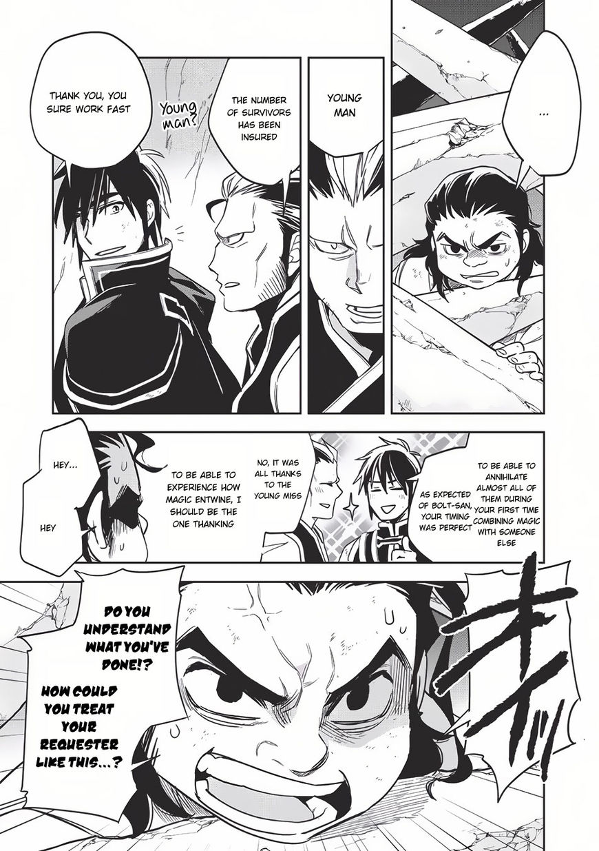 Wortenia Senki chapter 11 page 29