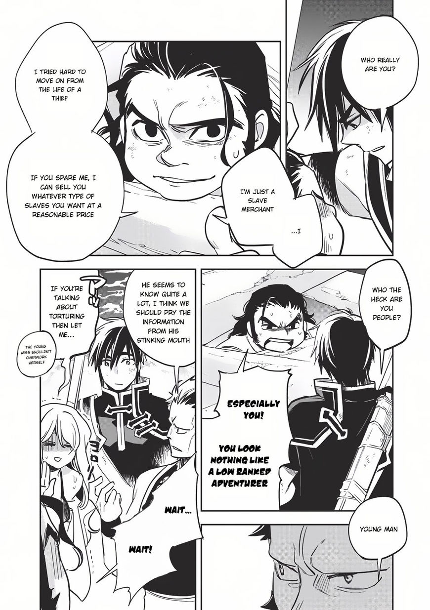 Wortenia Senki chapter 11 page 32