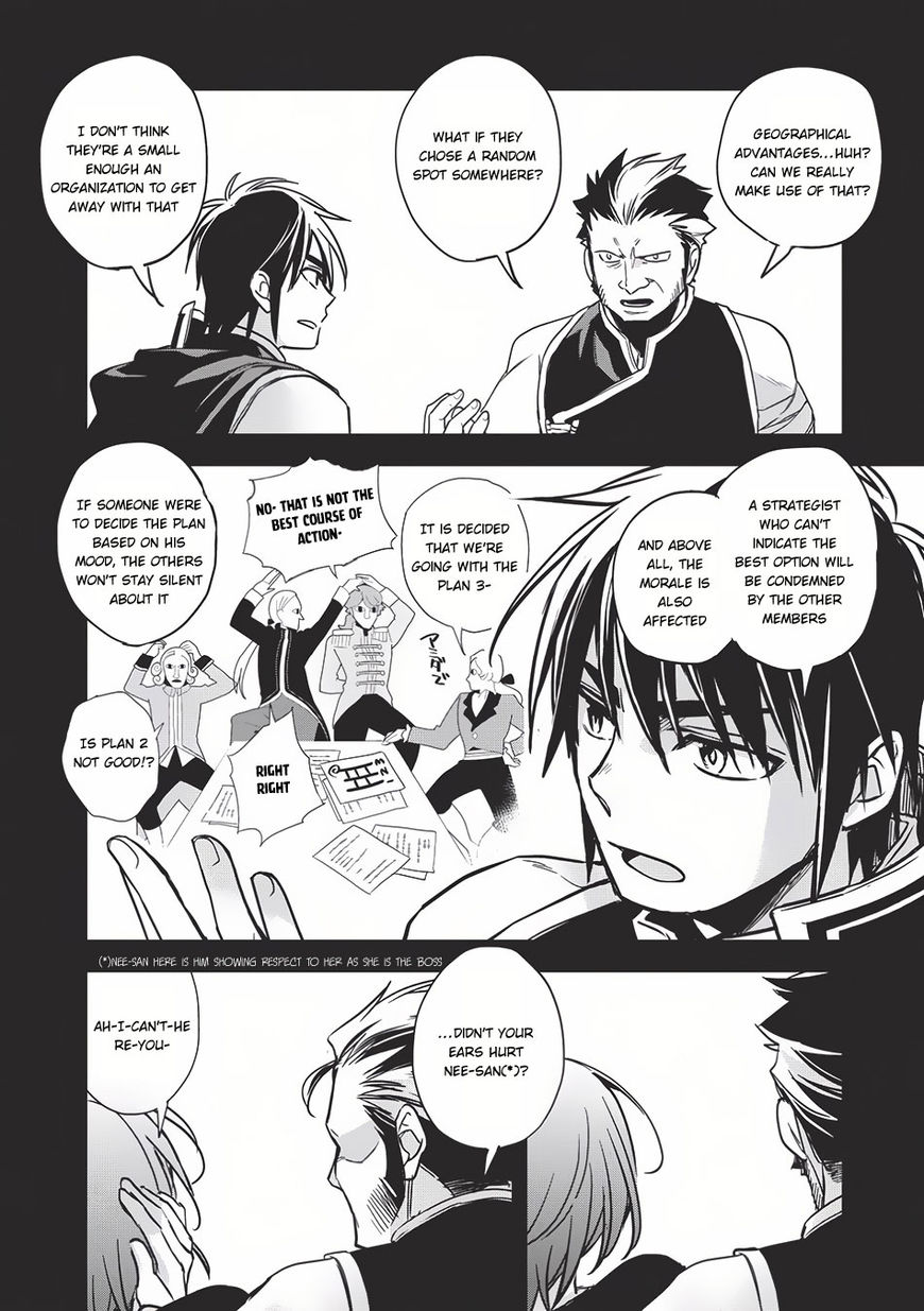 Wortenia Senki chapter 11 page 7