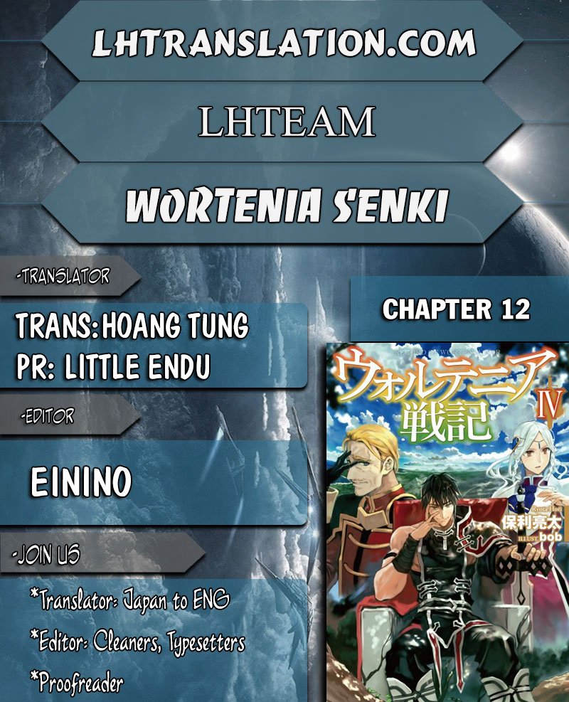 Wortenia Senki chapter 12 page 1