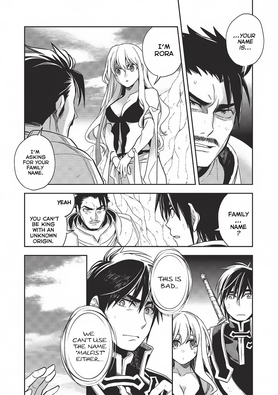 Wortenia Senki chapter 12 page 4