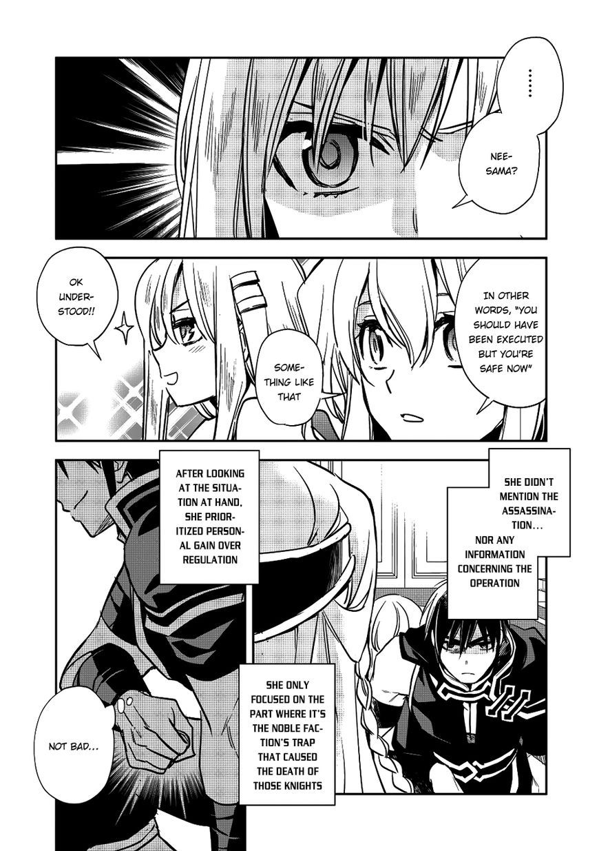 Wortenia Senki chapter 13 page 13