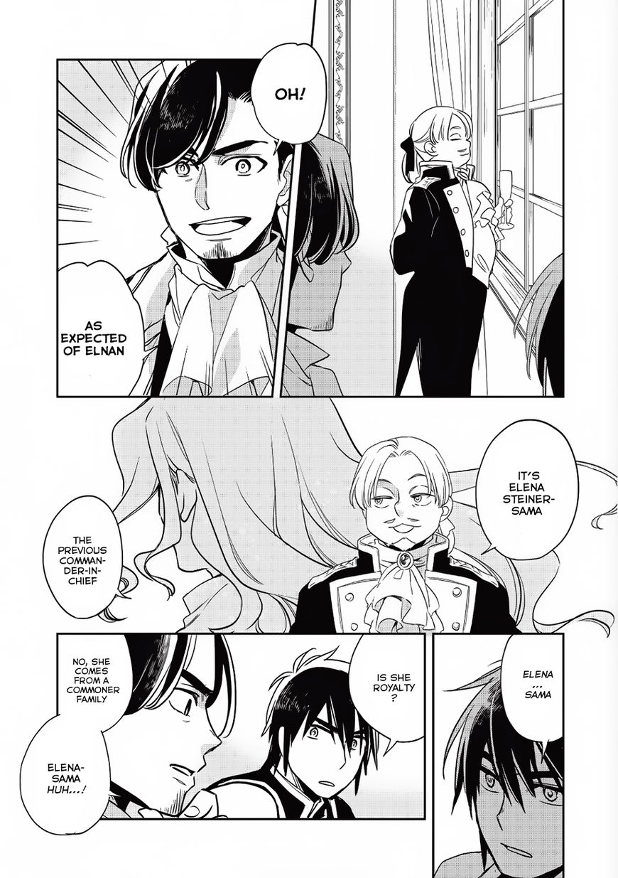 Wortenia Senki chapter 14 page 18