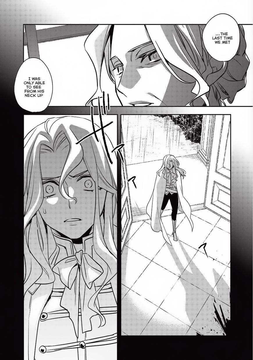 Wortenia Senki chapter 14 page 30