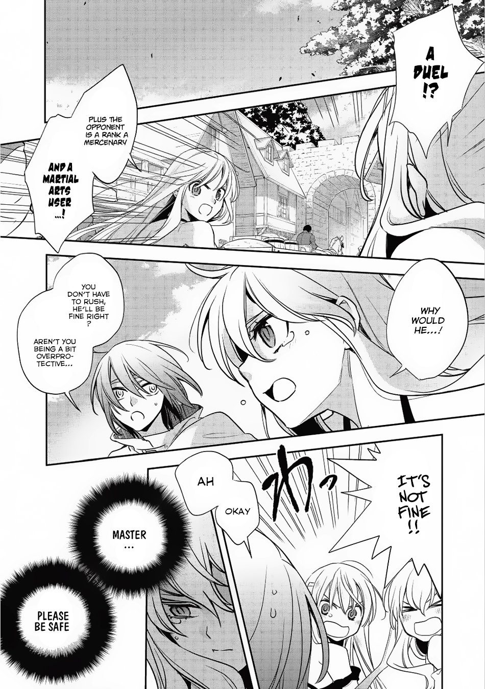 Wortenia Senki chapter 15 page 15