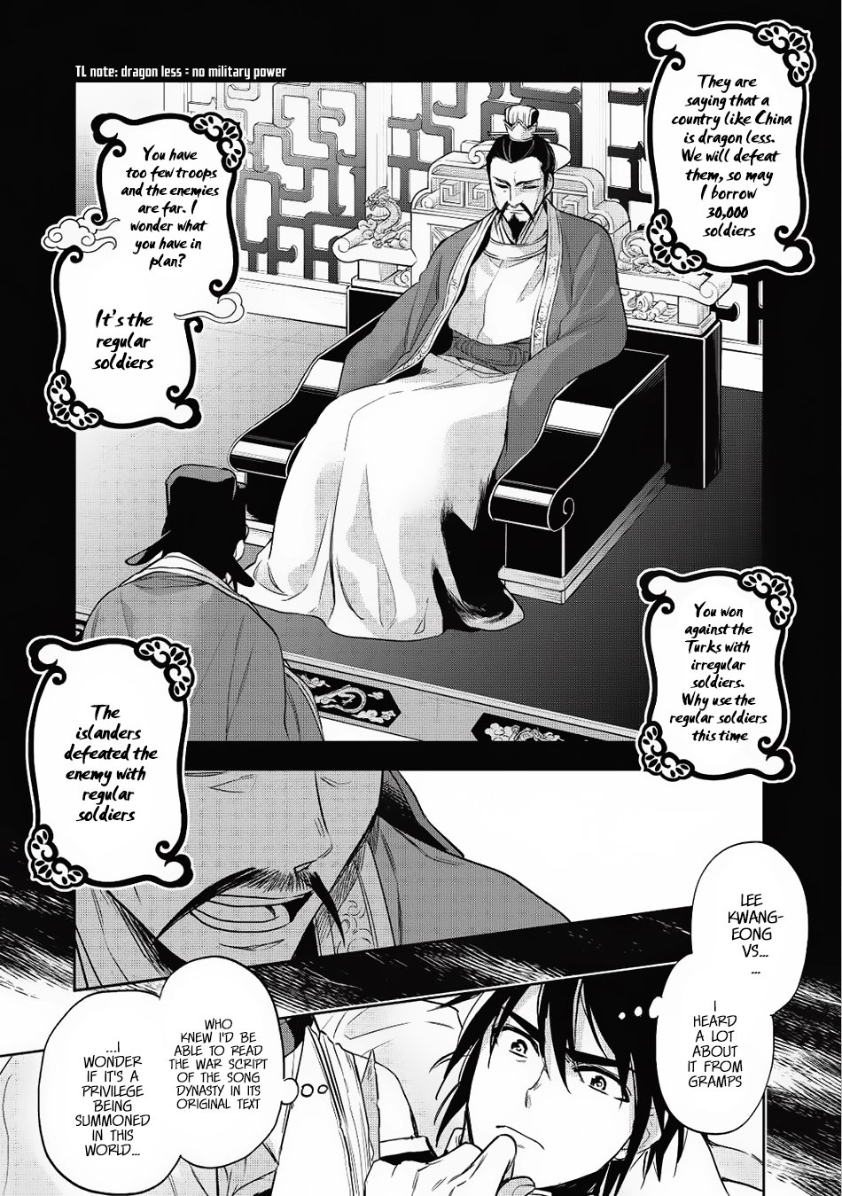 Wortenia Senki chapter 15 page 2