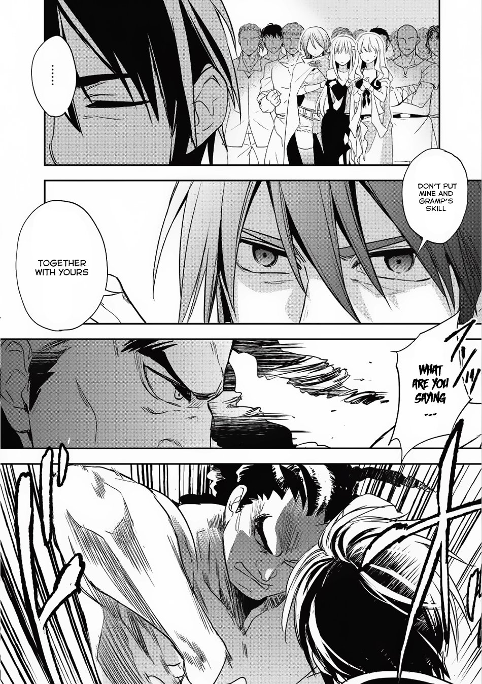 Wortenia Senki chapter 15 page 25