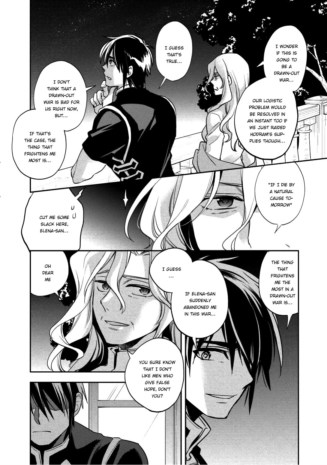 Wortenia Senki chapter 16 page 14