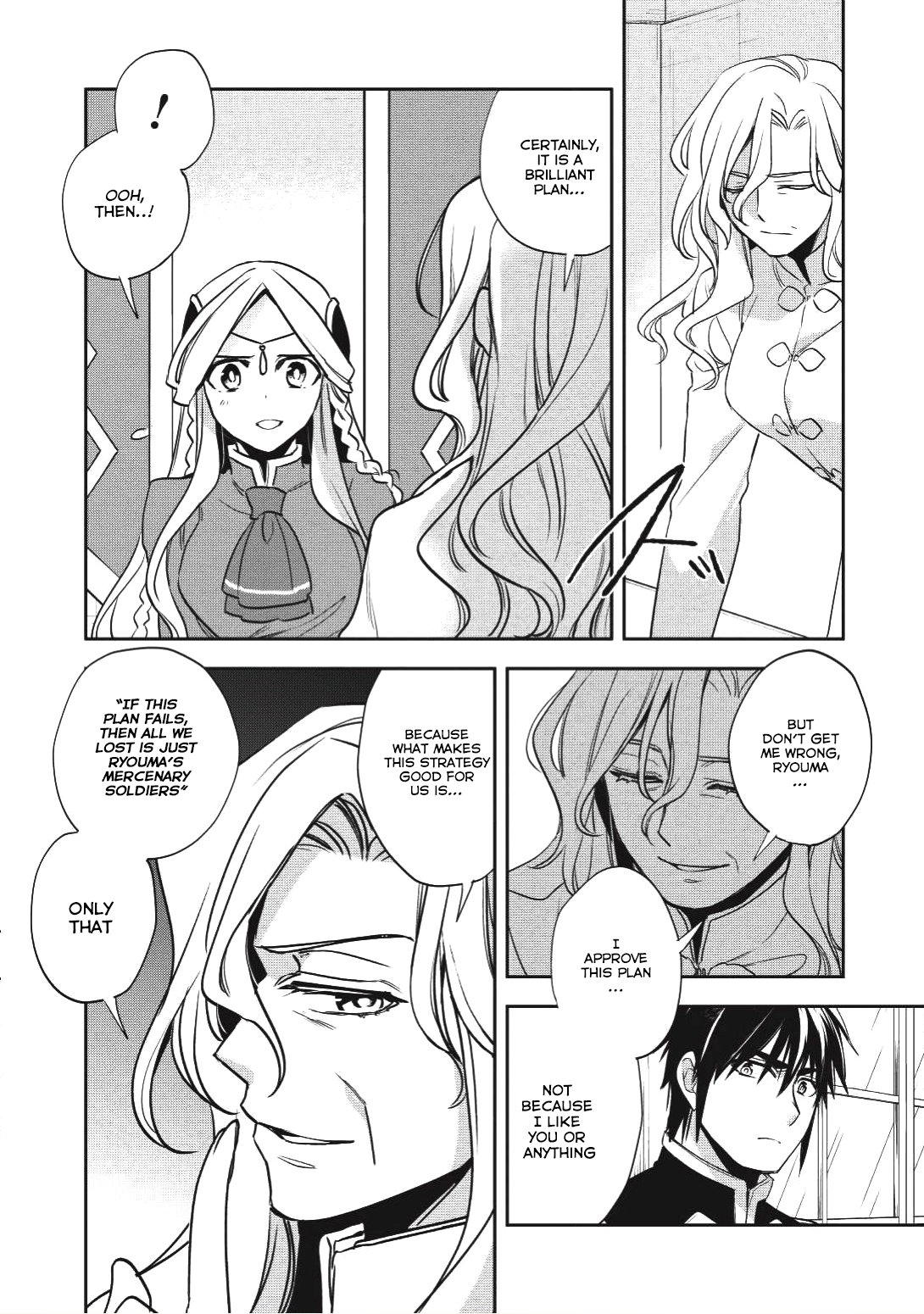 Wortenia Senki chapter 16 page 20