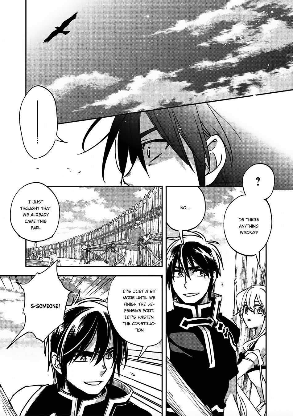 Wortenia Senki chapter 17 page 20