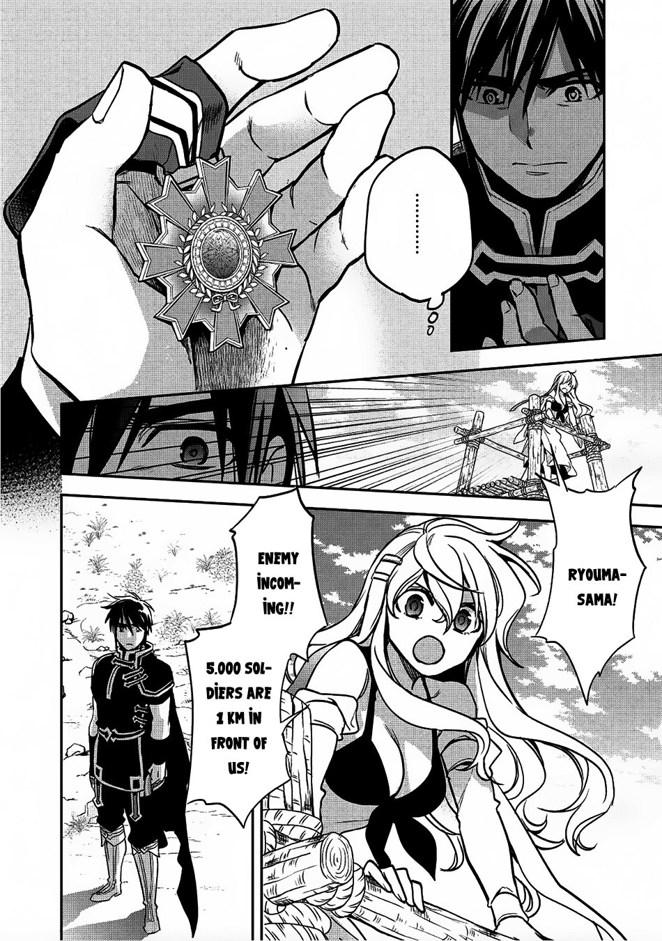 Wortenia Senki chapter 17 page 33