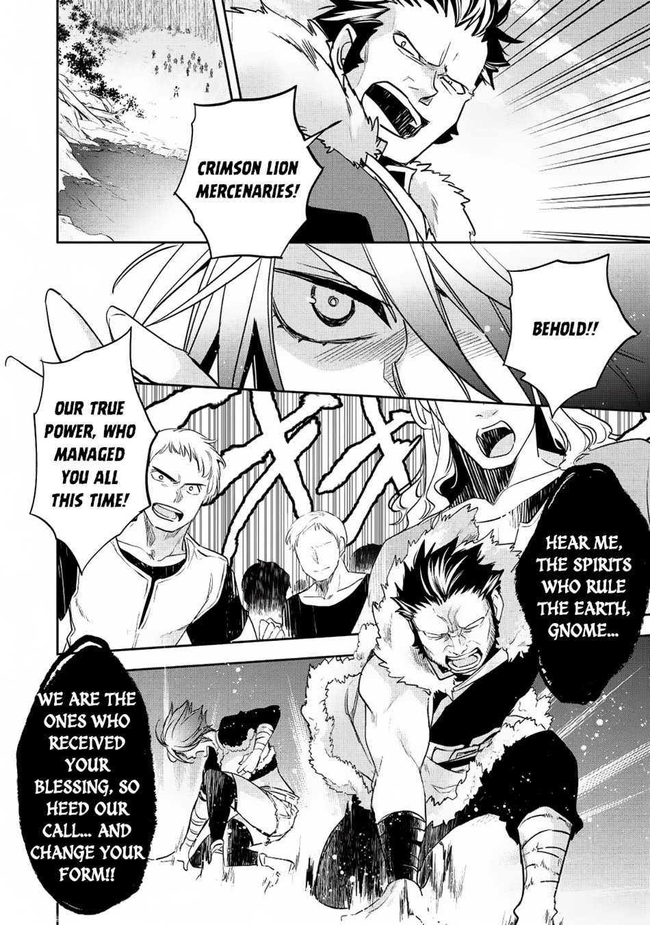 Wortenia Senki chapter 18 page 28