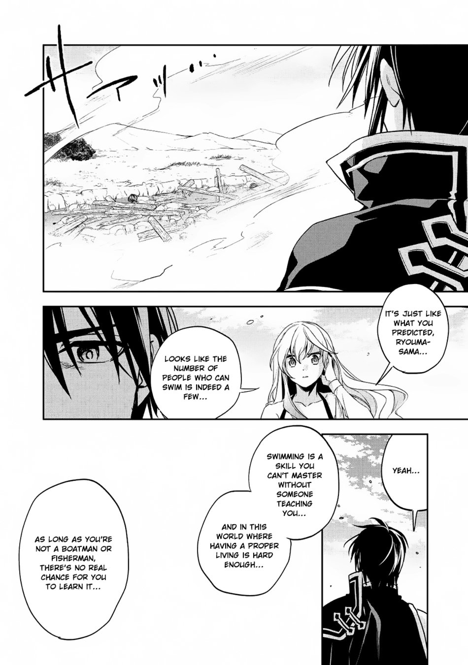 Wortenia Senki chapter 18 page 34