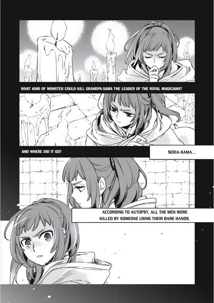 Wortenia Senki chapter 2 page 2