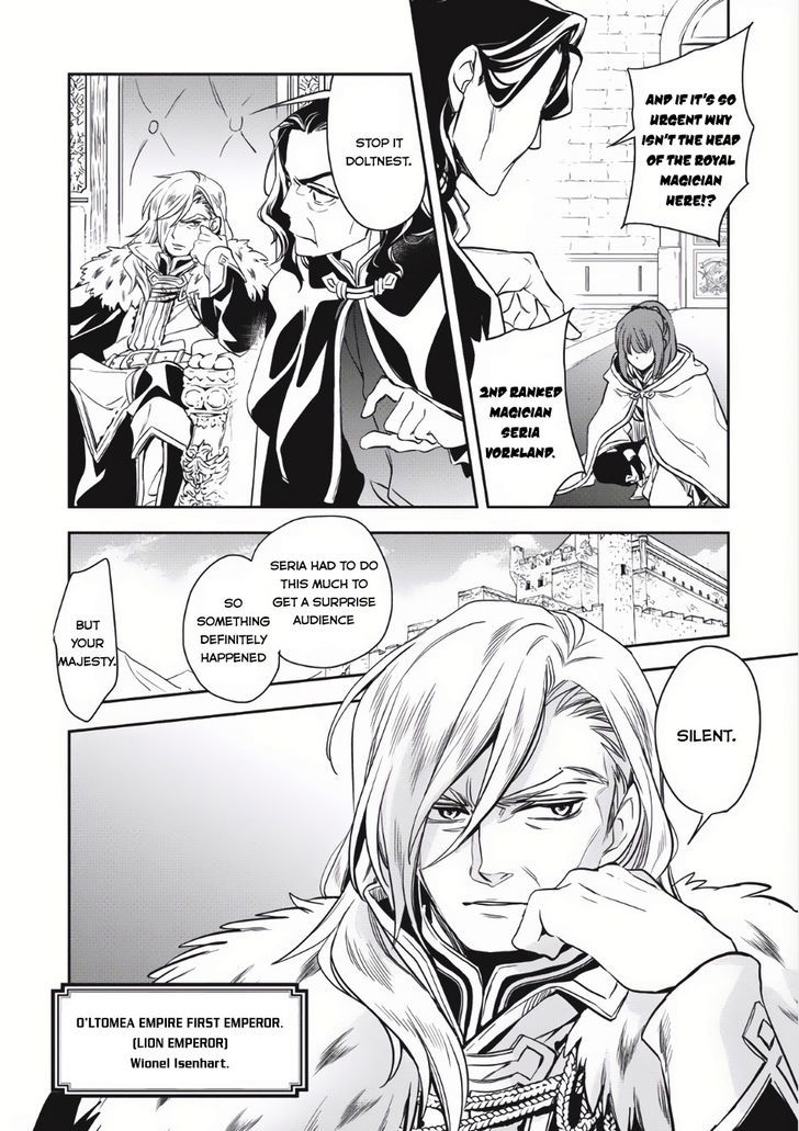 Wortenia Senki chapter 2 page 28