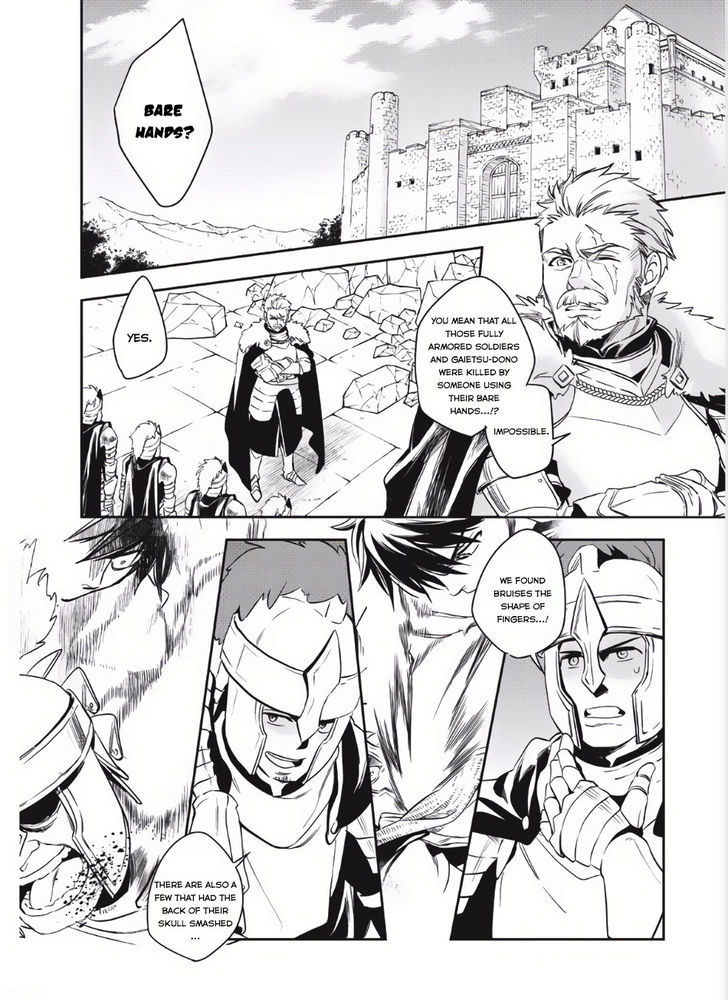 Wortenia Senki chapter 2 page 3