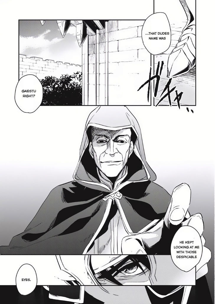 Wortenia Senki chapter 2 page 31