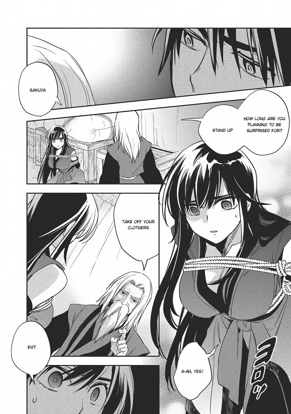 Wortenia Senki chapter 20 page 11